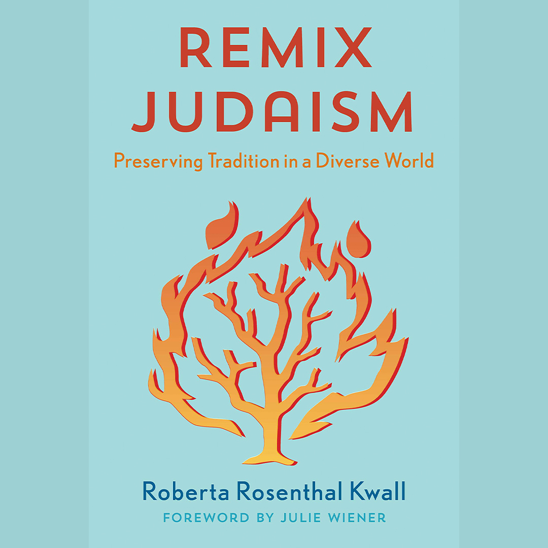 Can We Remix Judaism?